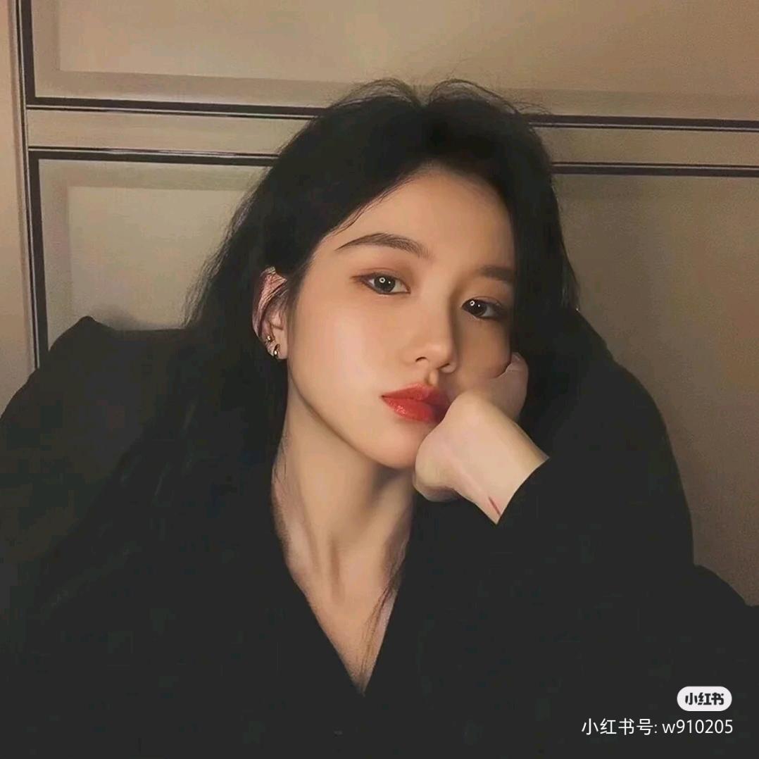 清染💕