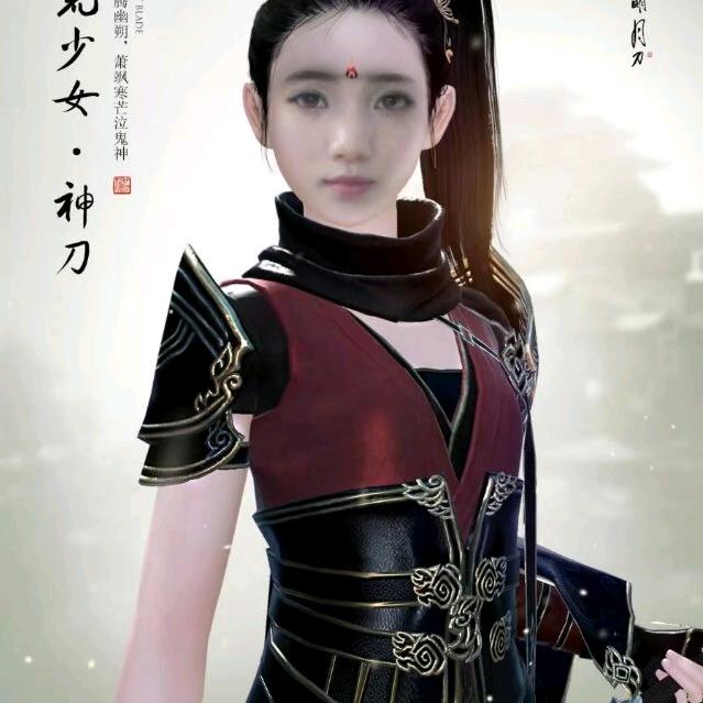 小媛媛