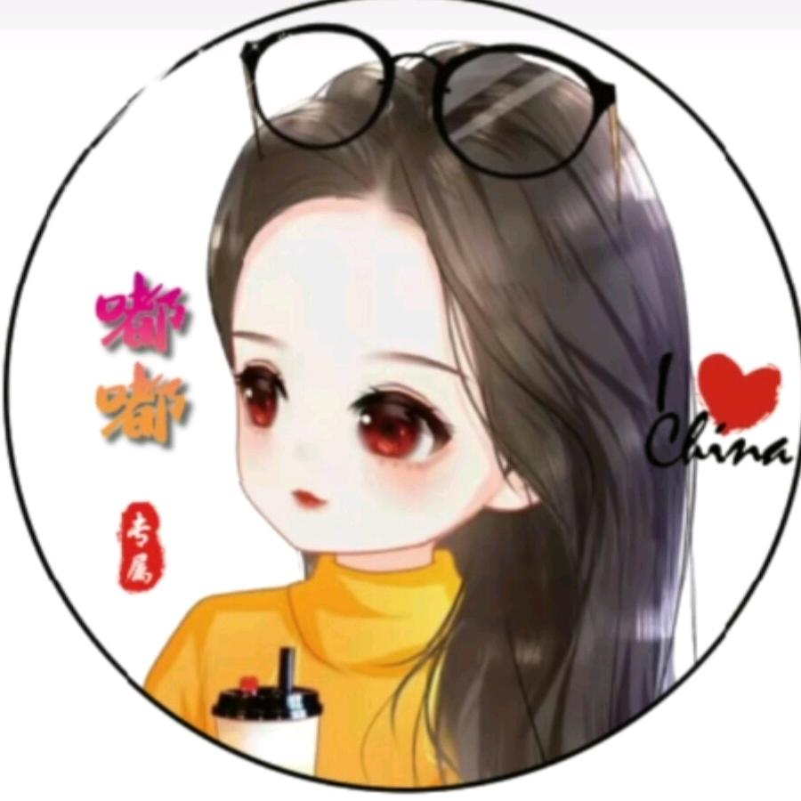 小妖女嘟嘟