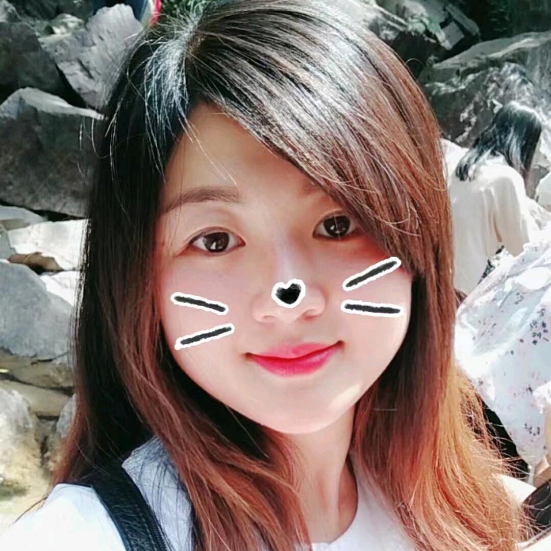 艳华