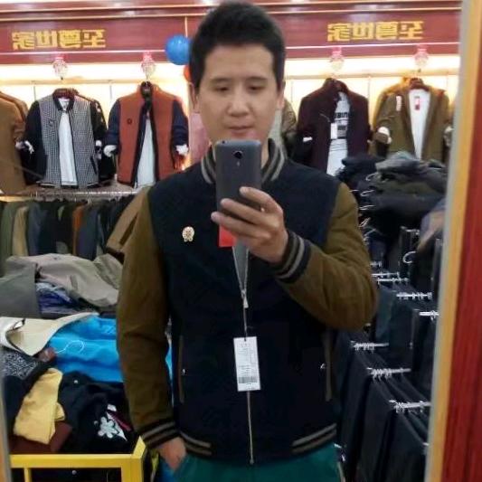 古惑英杰520