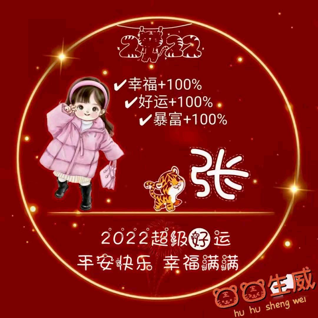 文武斌