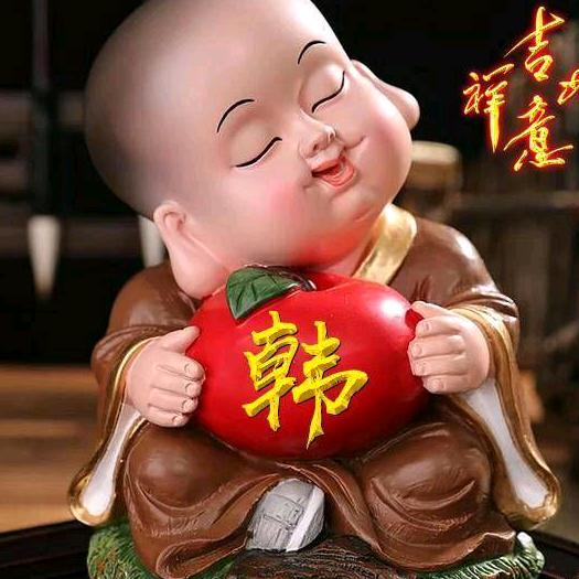 自在