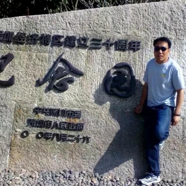 禹州三哥