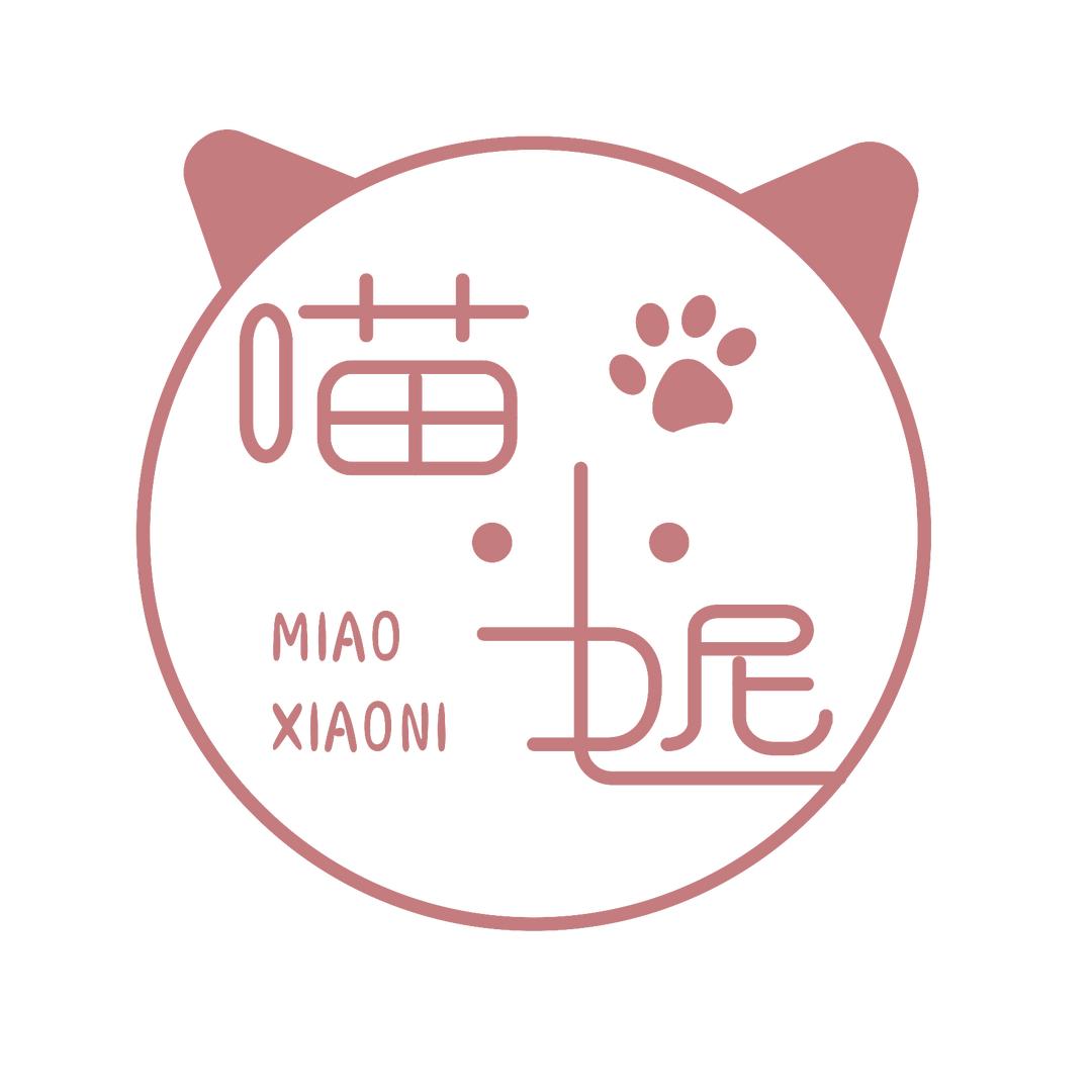 喵小妮优选