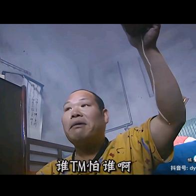 一把一结