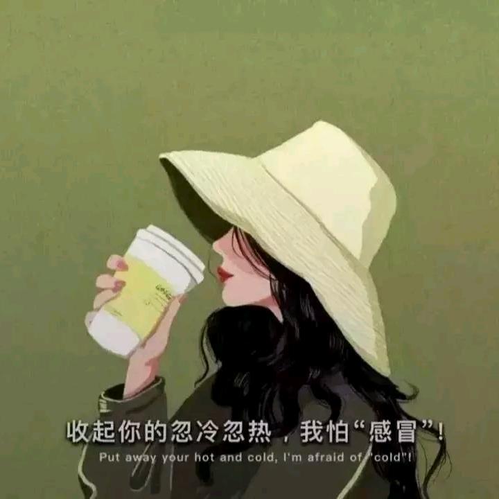 ق小茗哥
