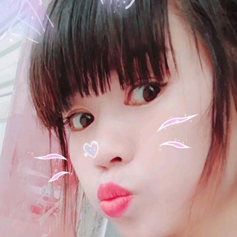 @余生好好爱自己