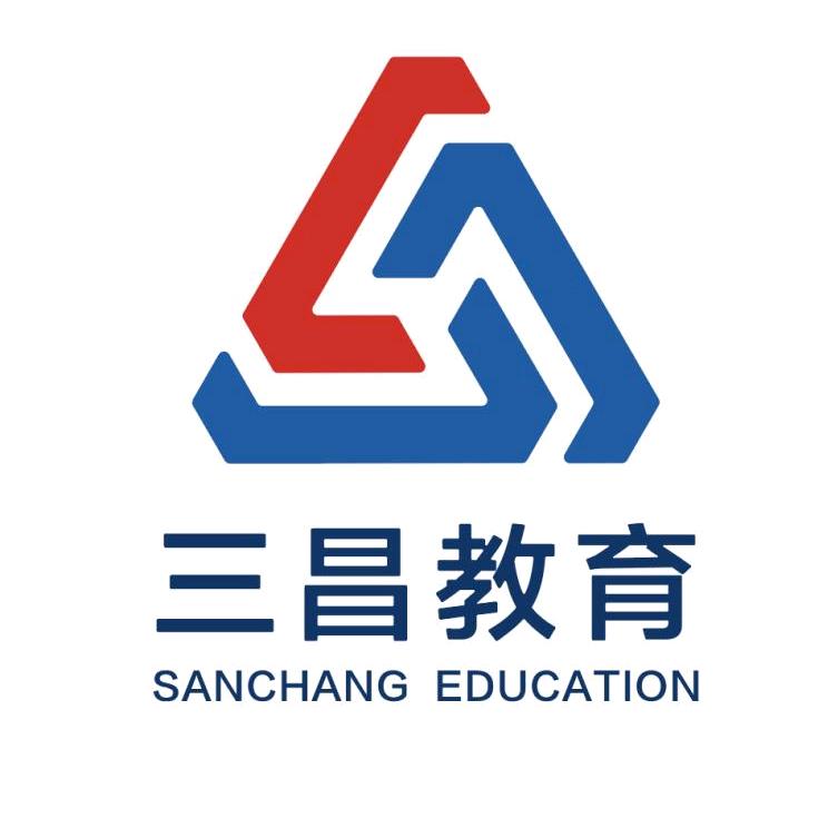 三昌教育