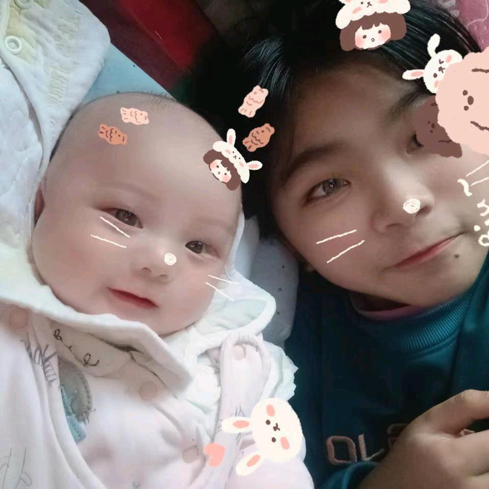 一美珍贵