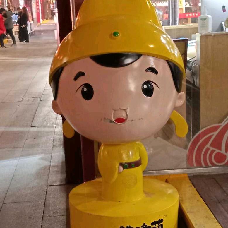 用户5796678636310
