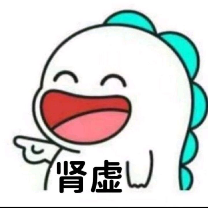 公子张