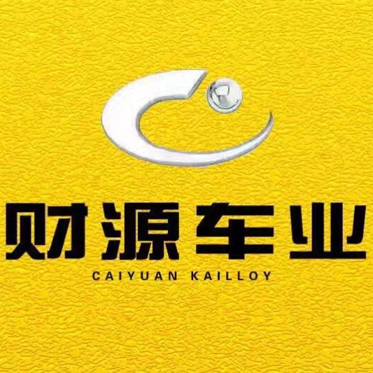 许昌财源二手车