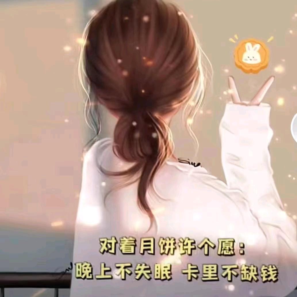～蒲公英～