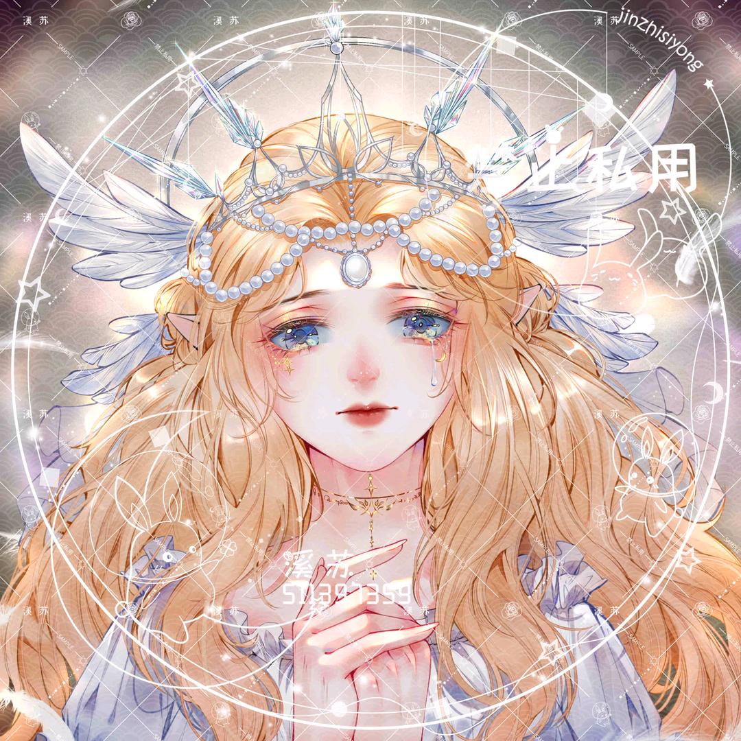 旎娜