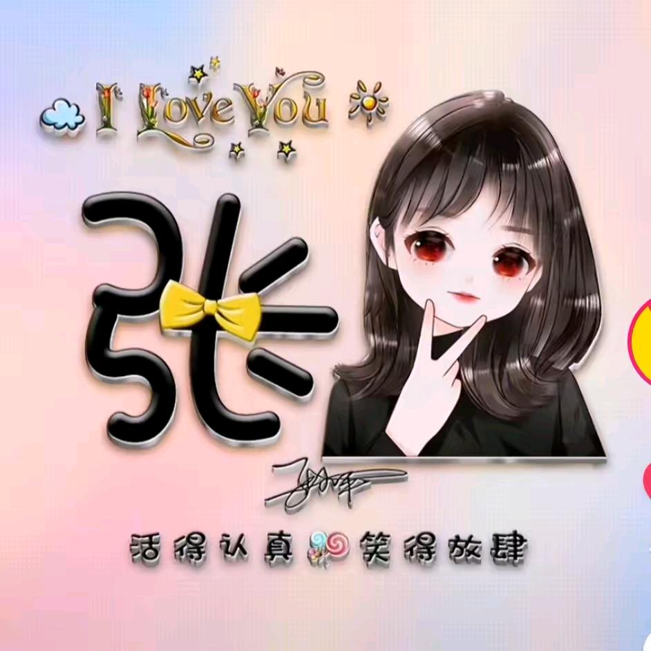 大蒙蒙