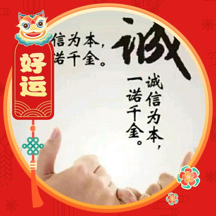 专业吊车出租
