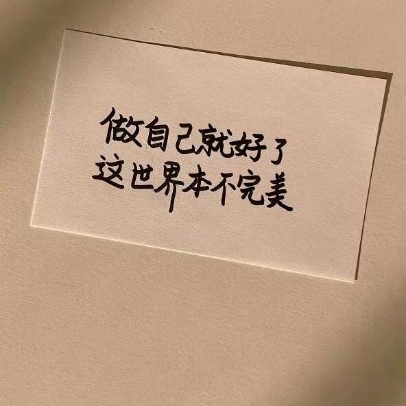 雨后的彩虹(拒绝闲聊)
