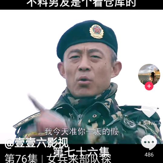 萌萌