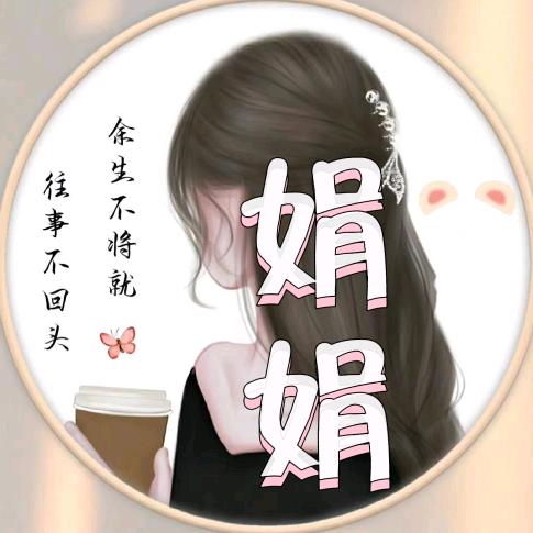 大翅膀꒰ঌ໒꒱ 小翅膀