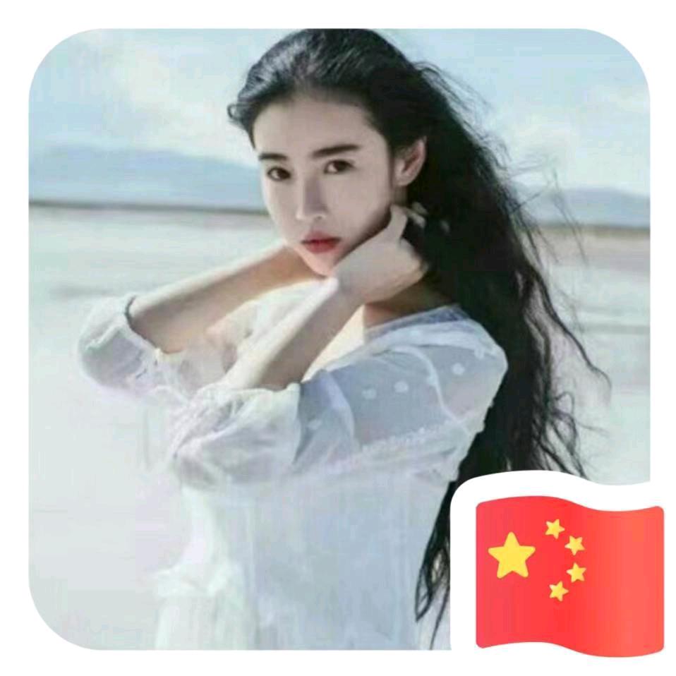 白雪