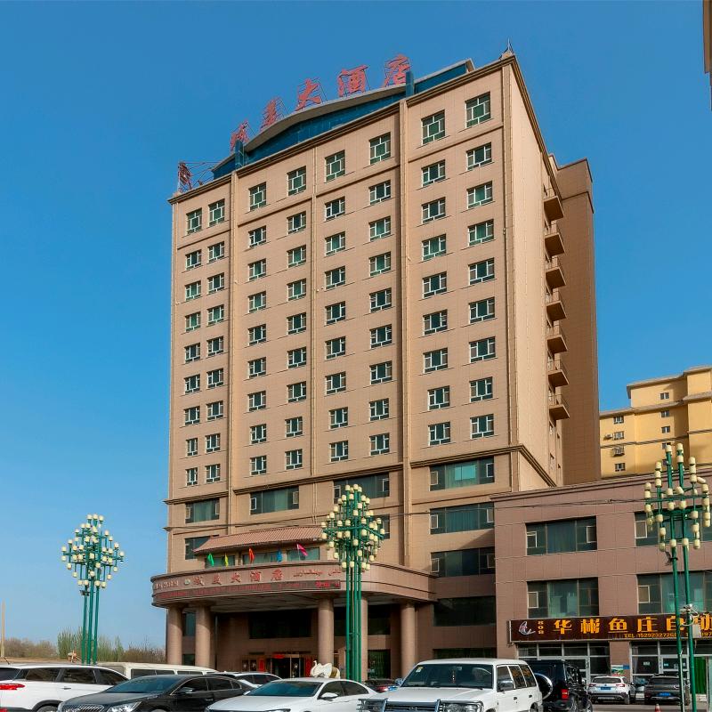 阿克苏市域美酒店
