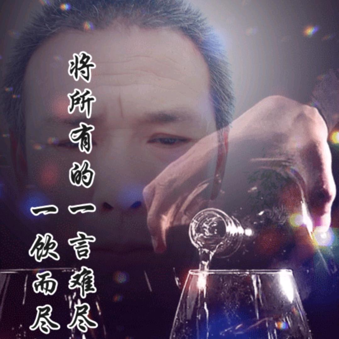 四川龙哥