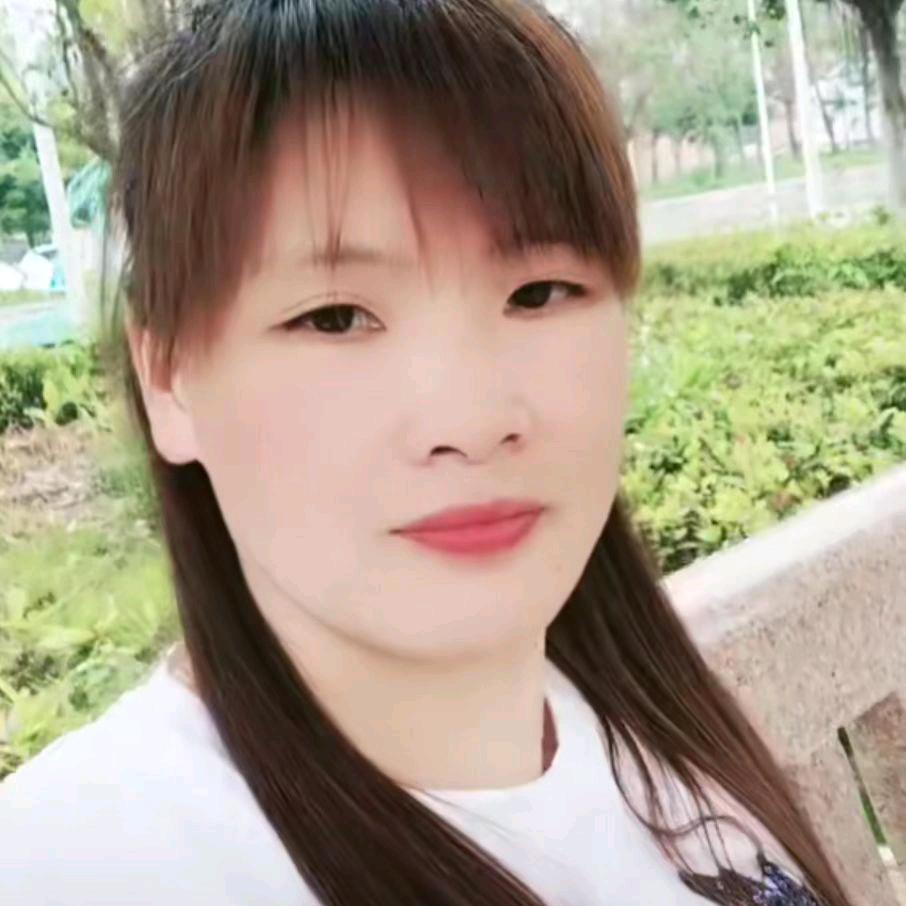如梦