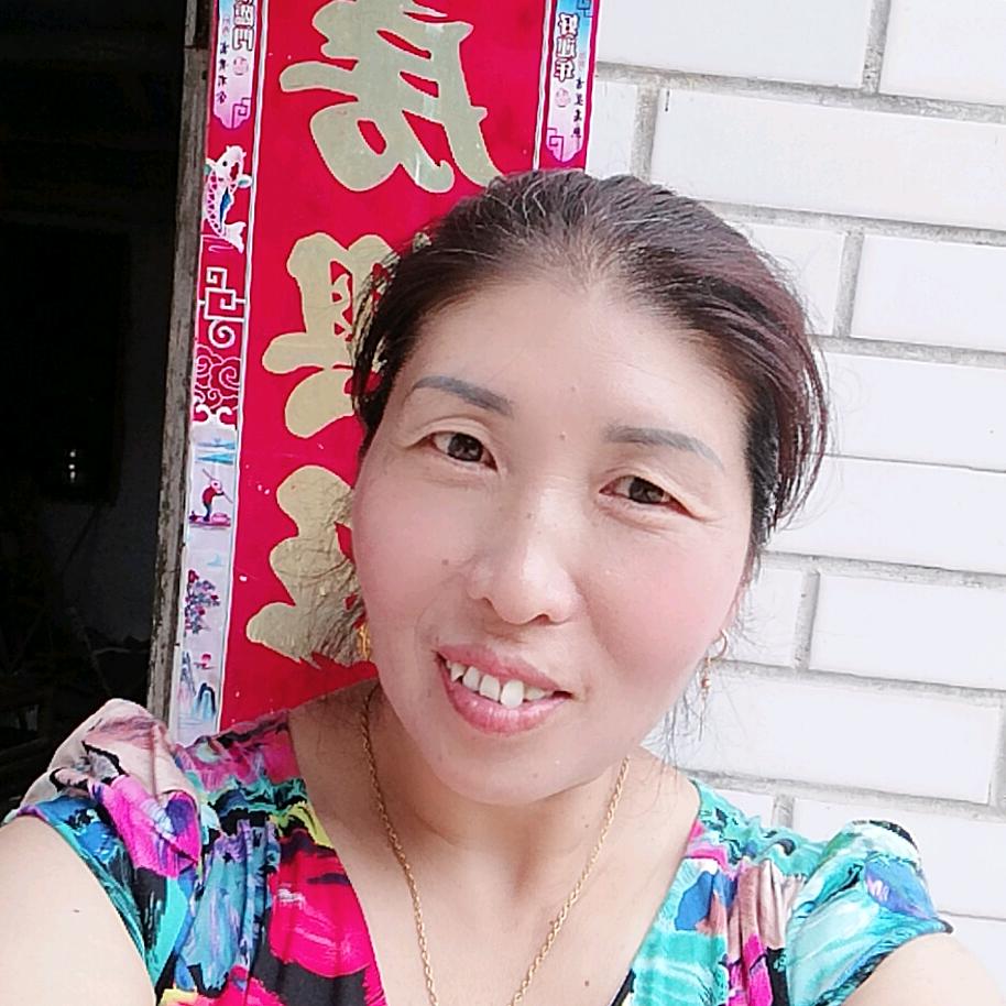 开心的容容
