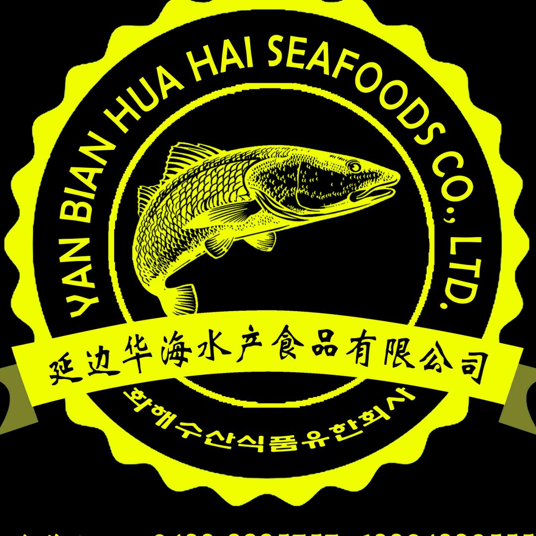 延边合顺明太鱼工厂号