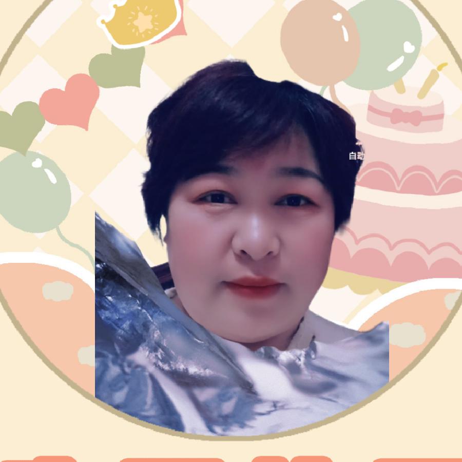 陌生人🎯