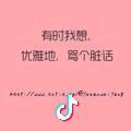 艾岗兄妹烫染工作室