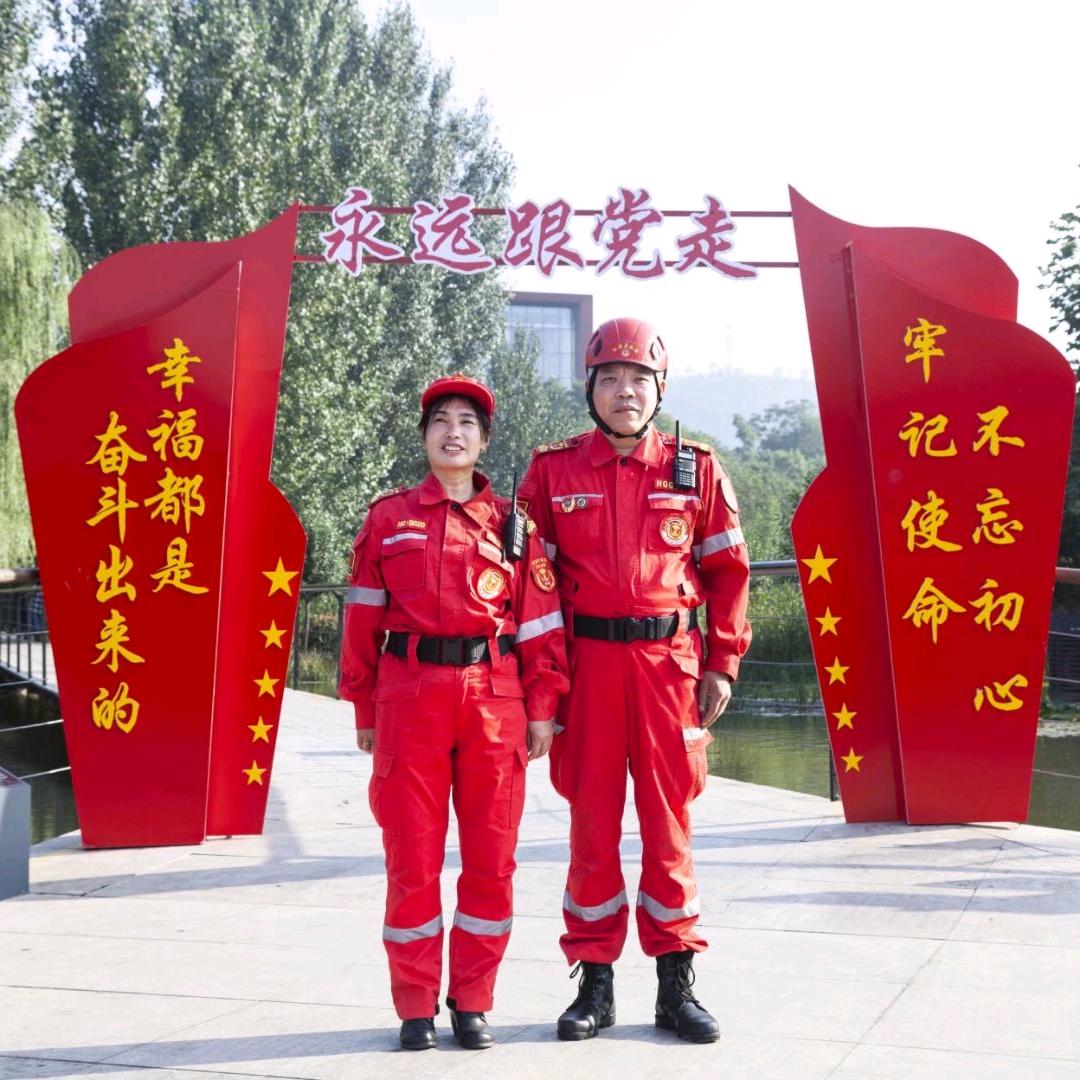 红旗渠救援杨永峰