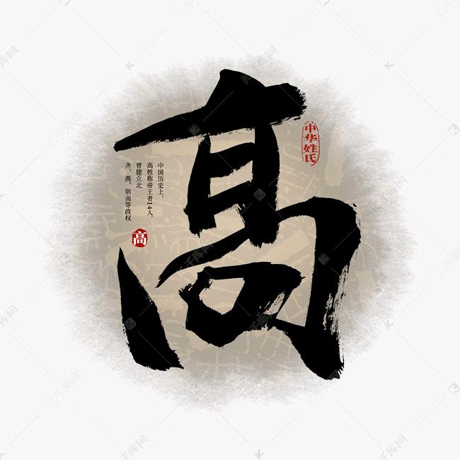放飞梦想