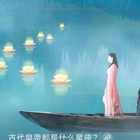 心情美美的