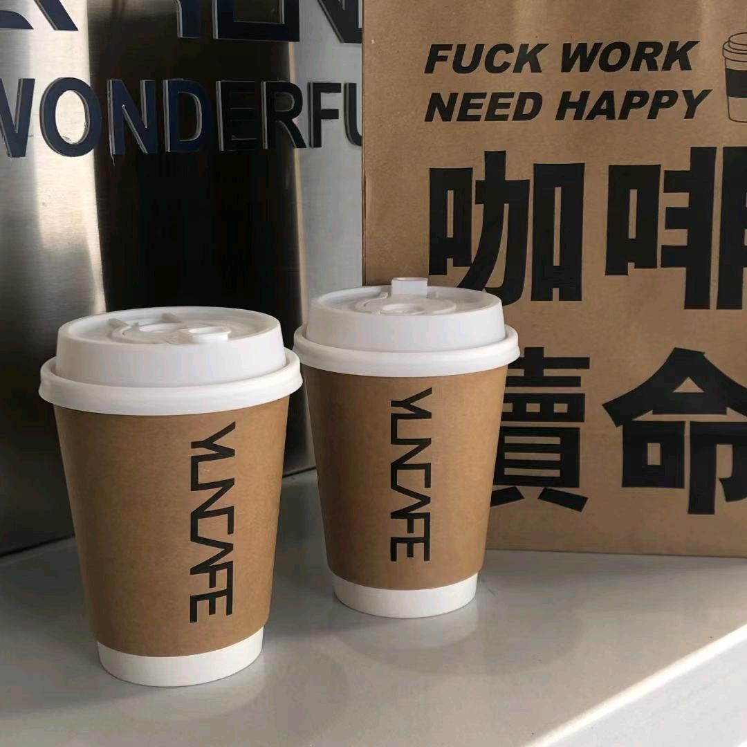 YUNCAFE