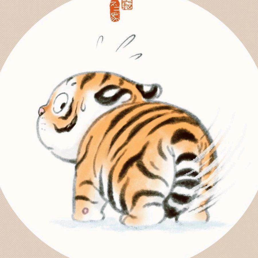 小先生