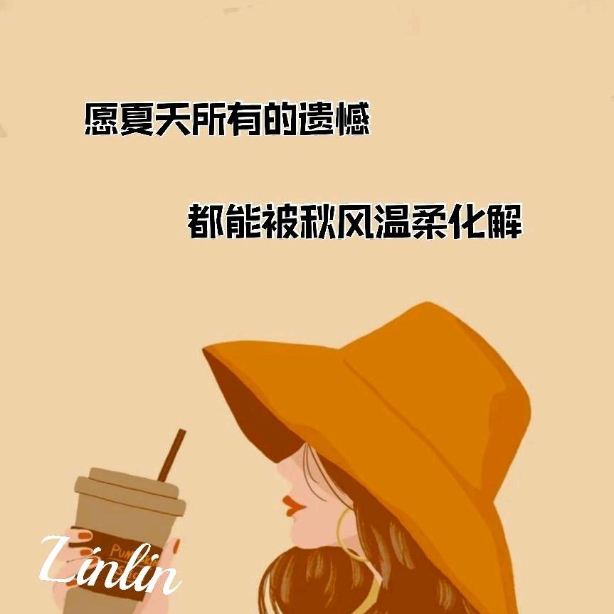 陪星星熬夜🌟