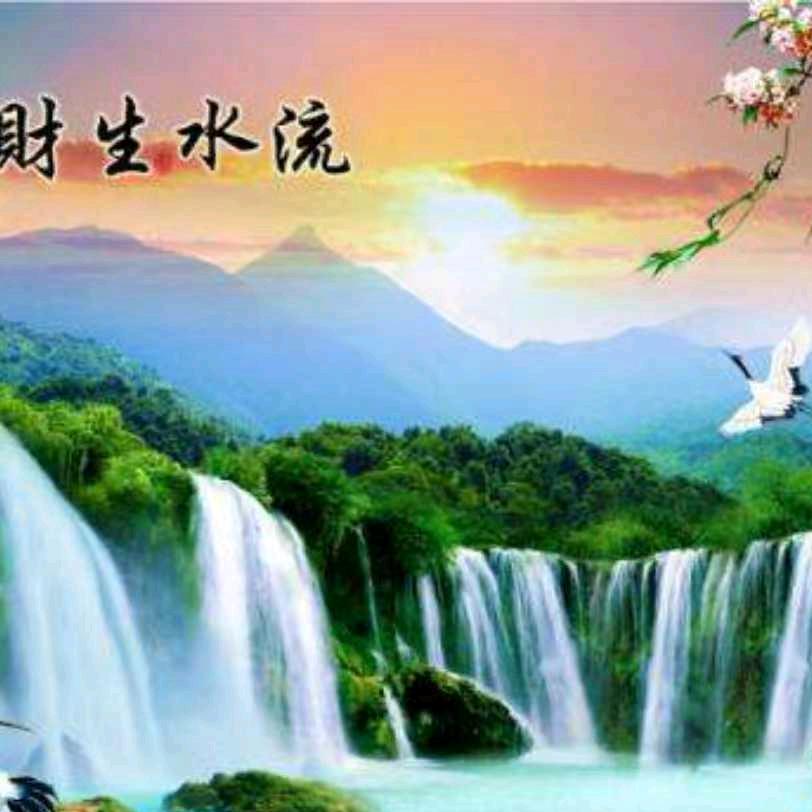 雄霸天下