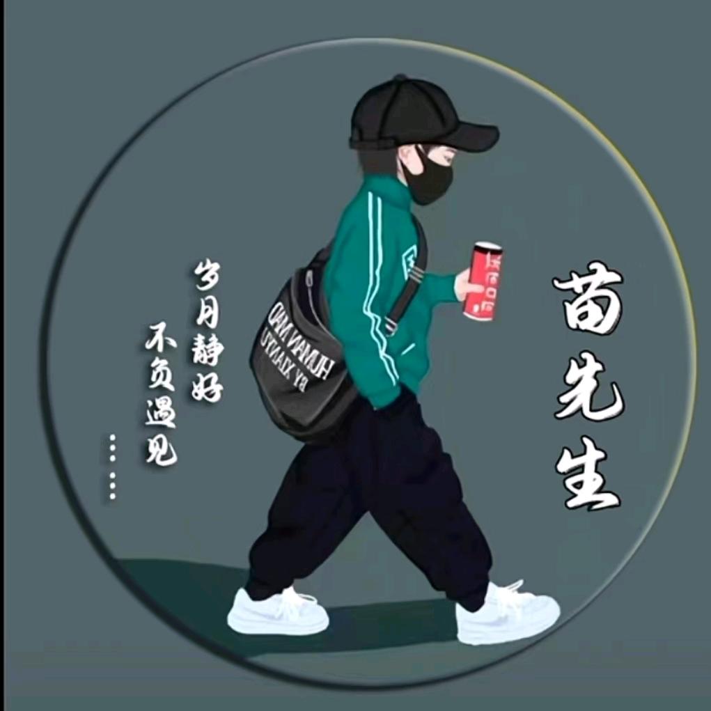 嘿呦@