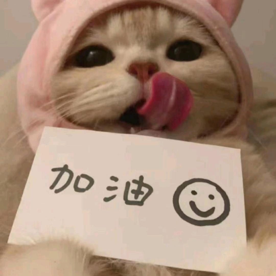 金凤