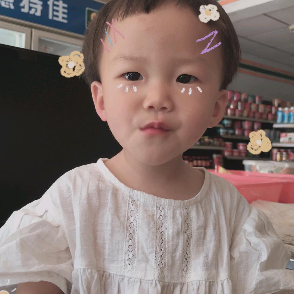 美好人生