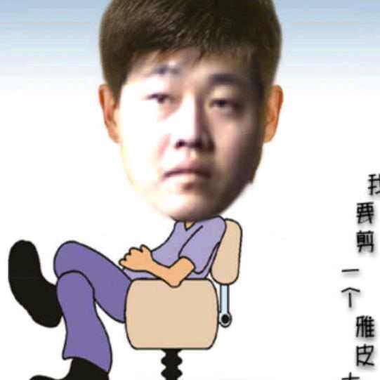 翠竹老蒋