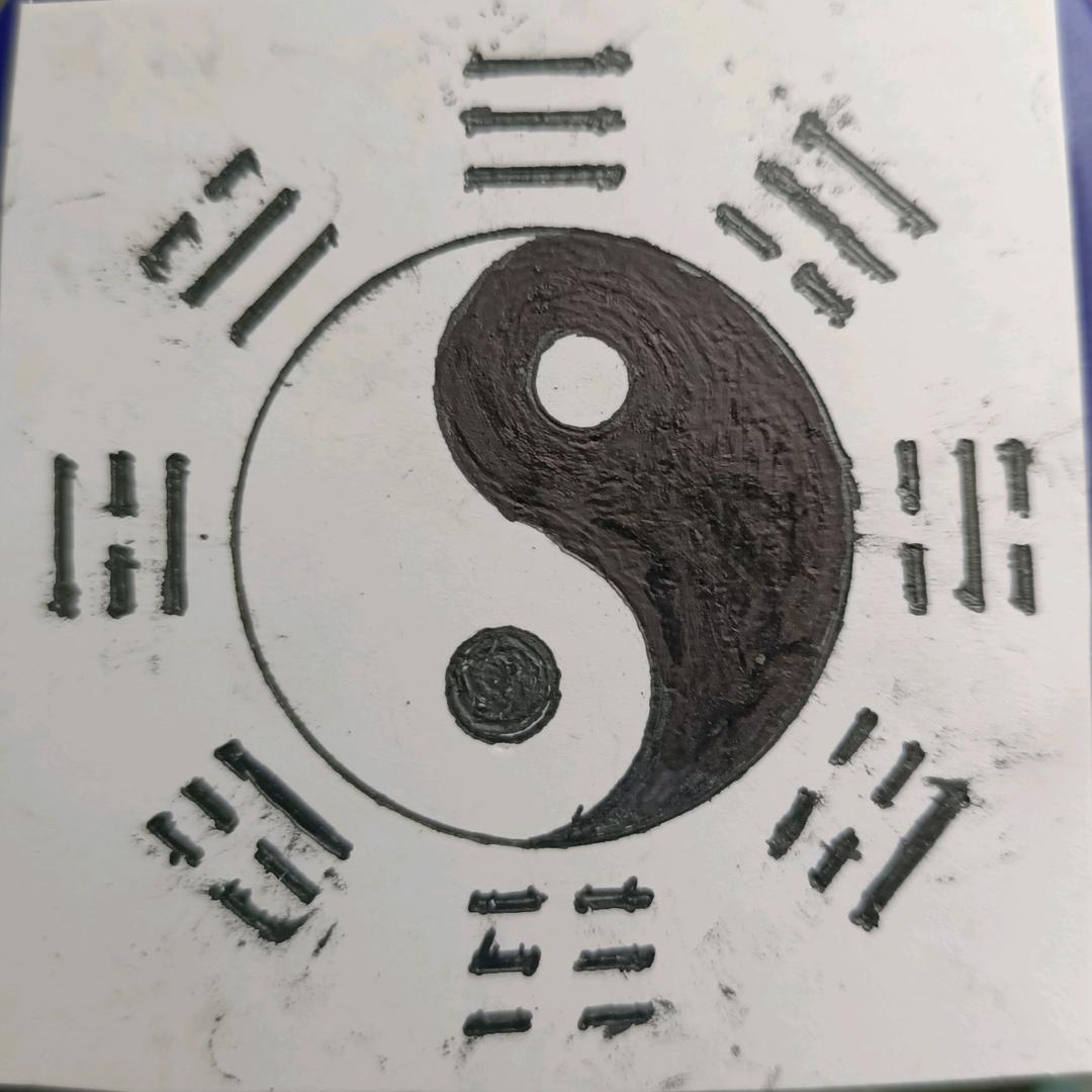 浮伾山人