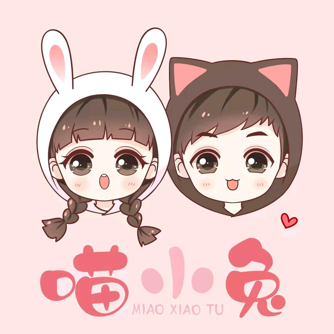 喵小兔学姐
