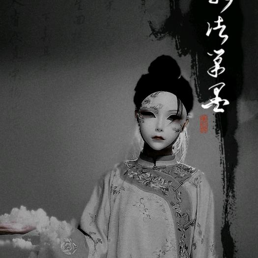 南城的狗子
