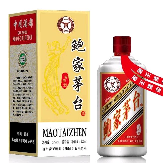 我要鲍鲍