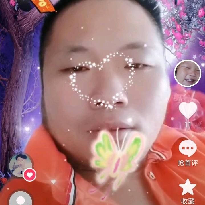 随缘吧