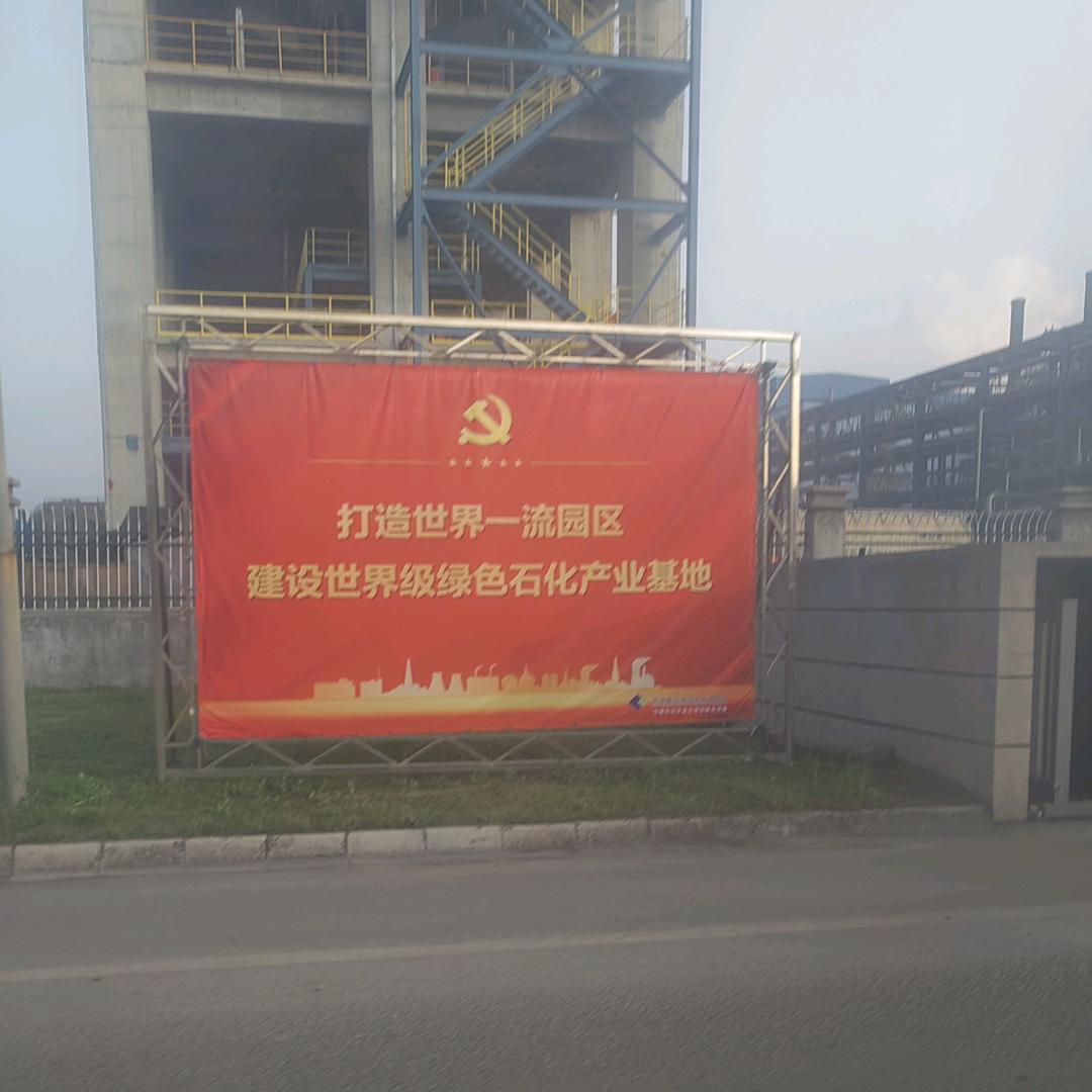 云开日出