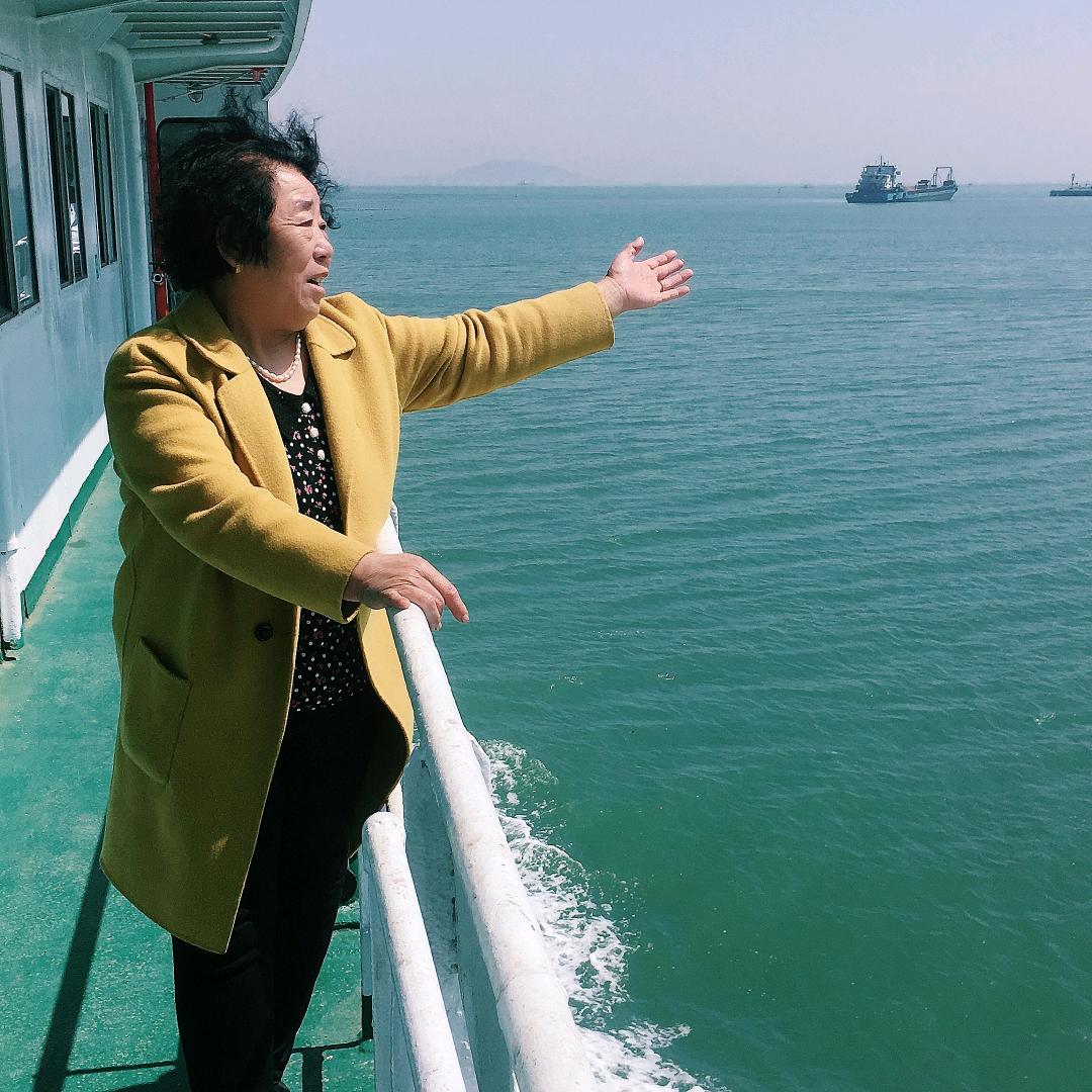 幸福老太太